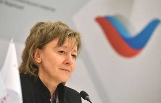 Международный форум "Сделано в России"