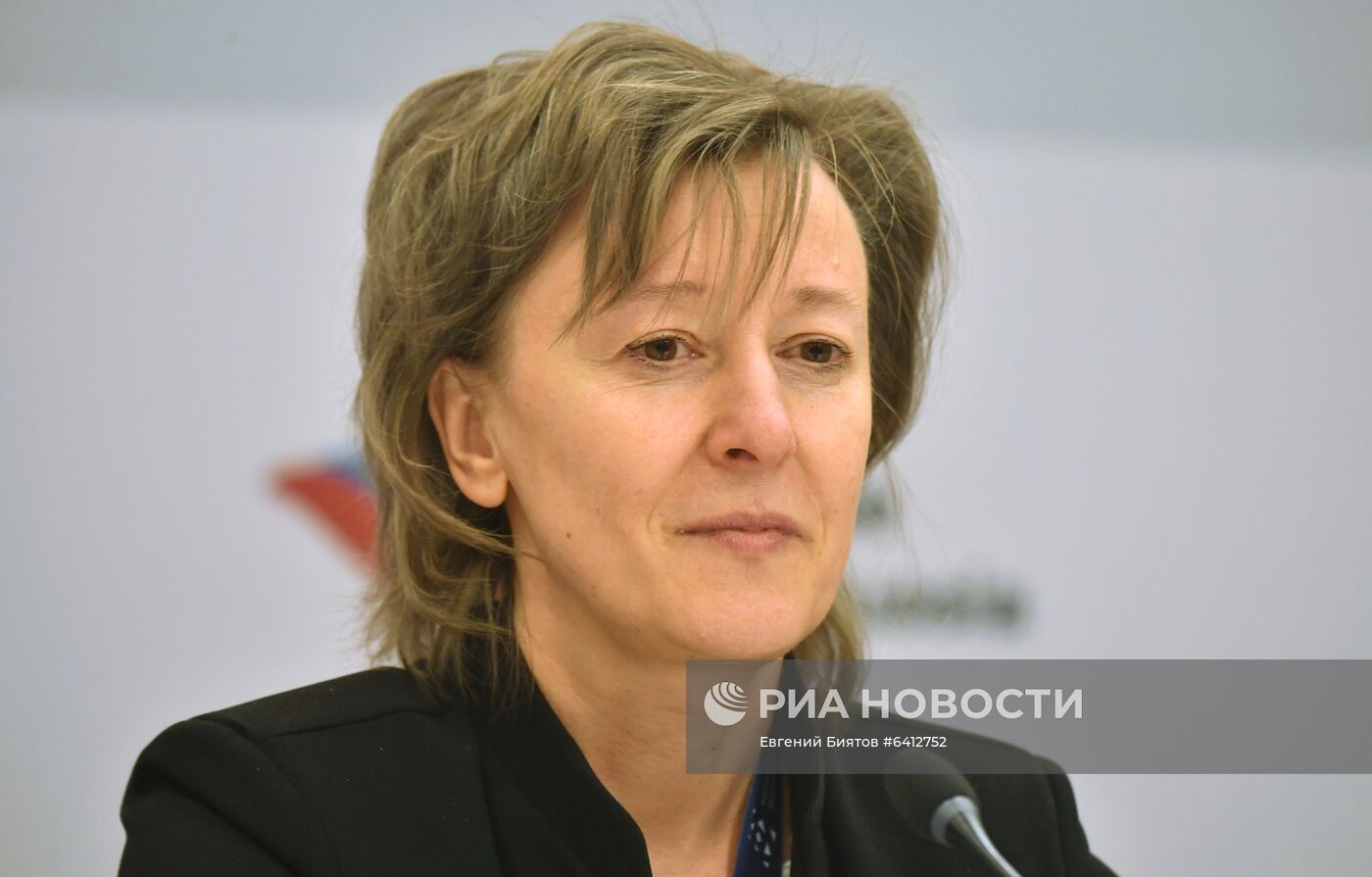 Международный форум "Сделано в России"