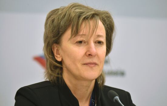 Международный форум "Сделано в России"