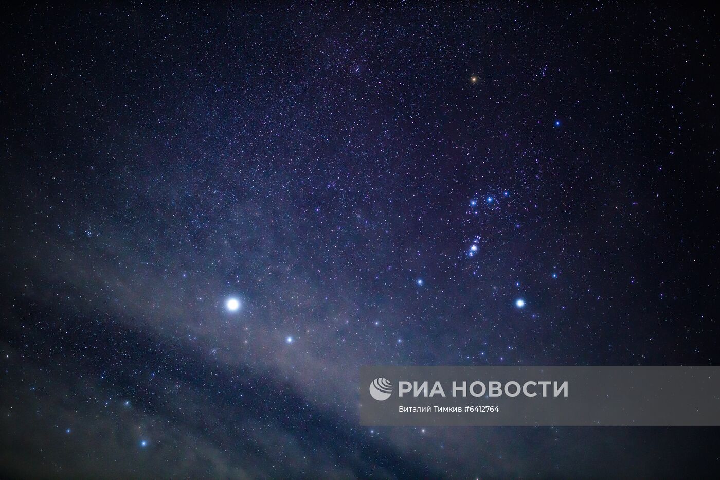 Кавказский природный биосферный заповедник