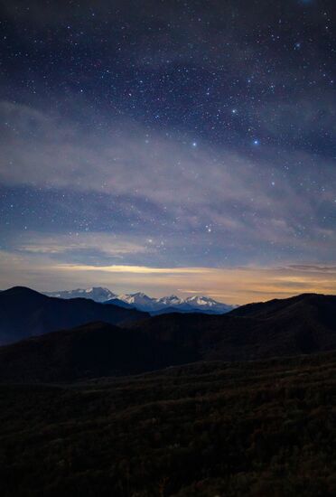 Кавказский природный биосферный заповедник