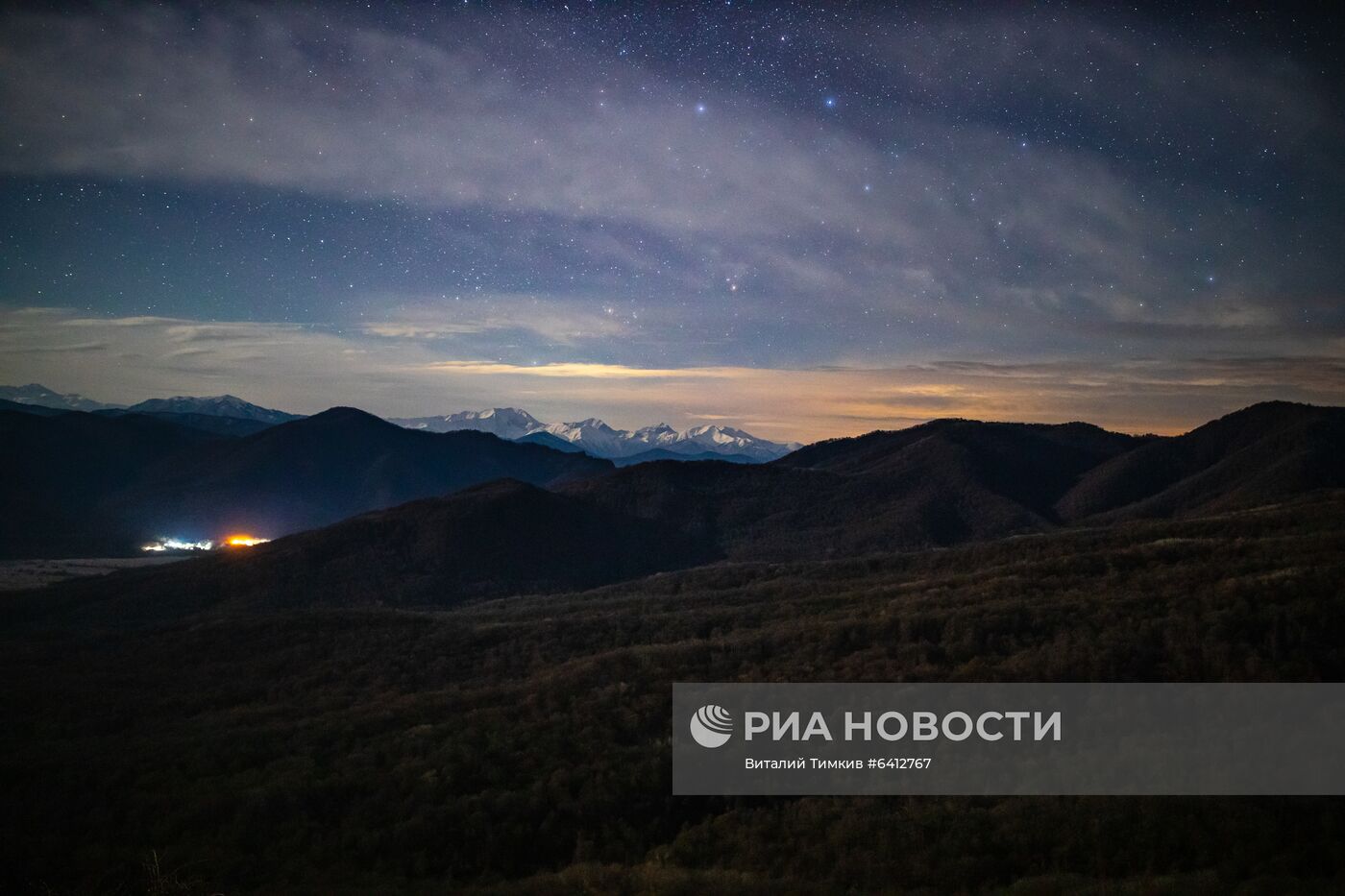 Кавказский природный биосферный заповедник