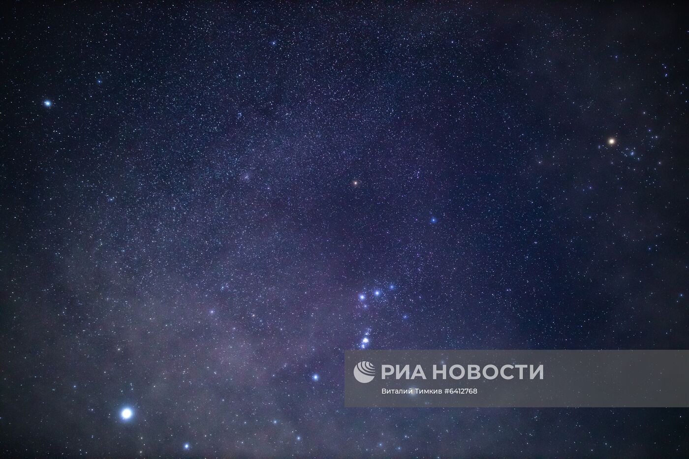 Кавказский природный биосферный заповедник