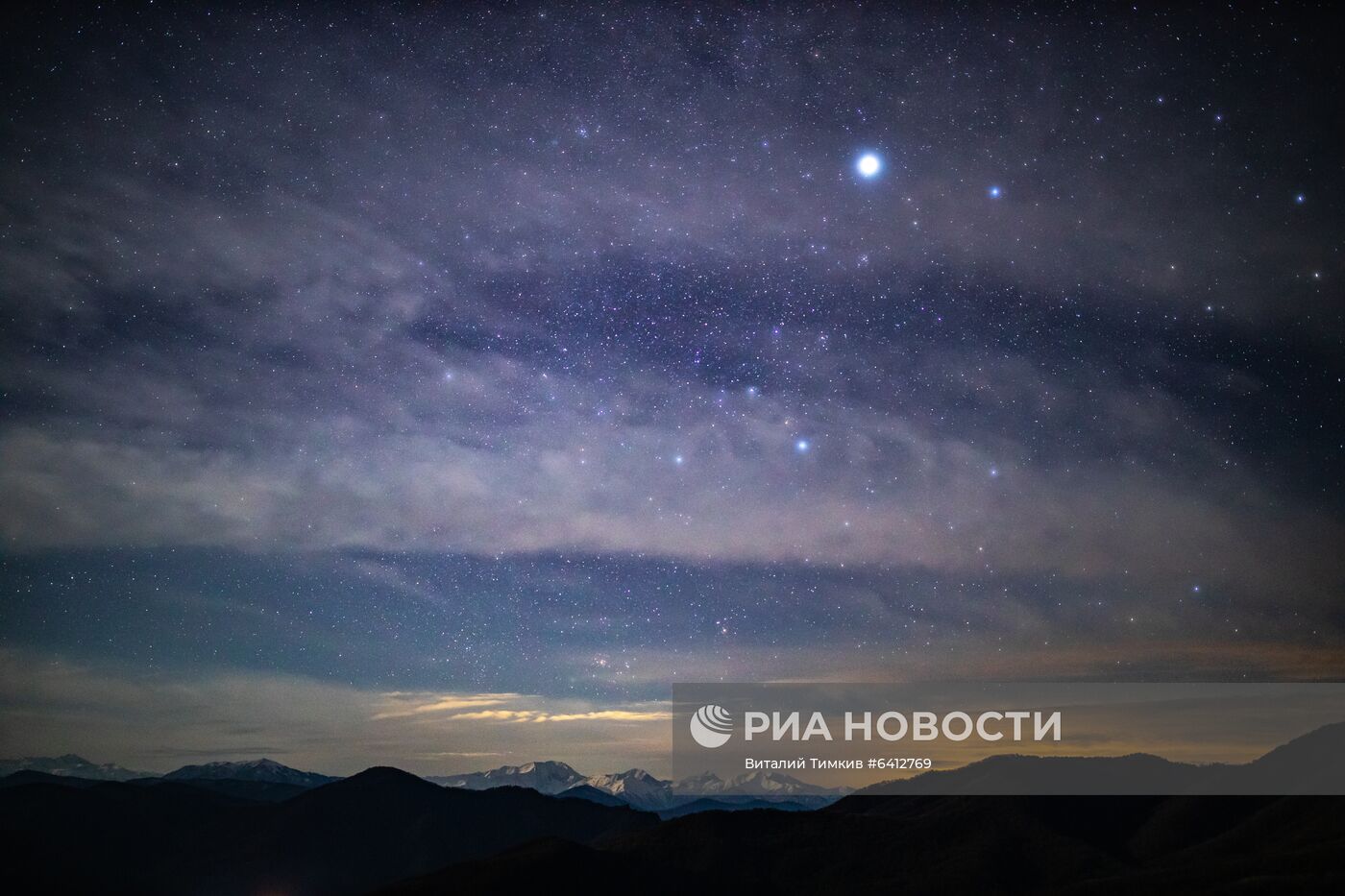 Кавказский природный биосферный заповедник