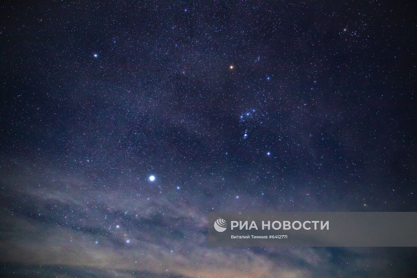 Кавказский природный биосферный заповедник