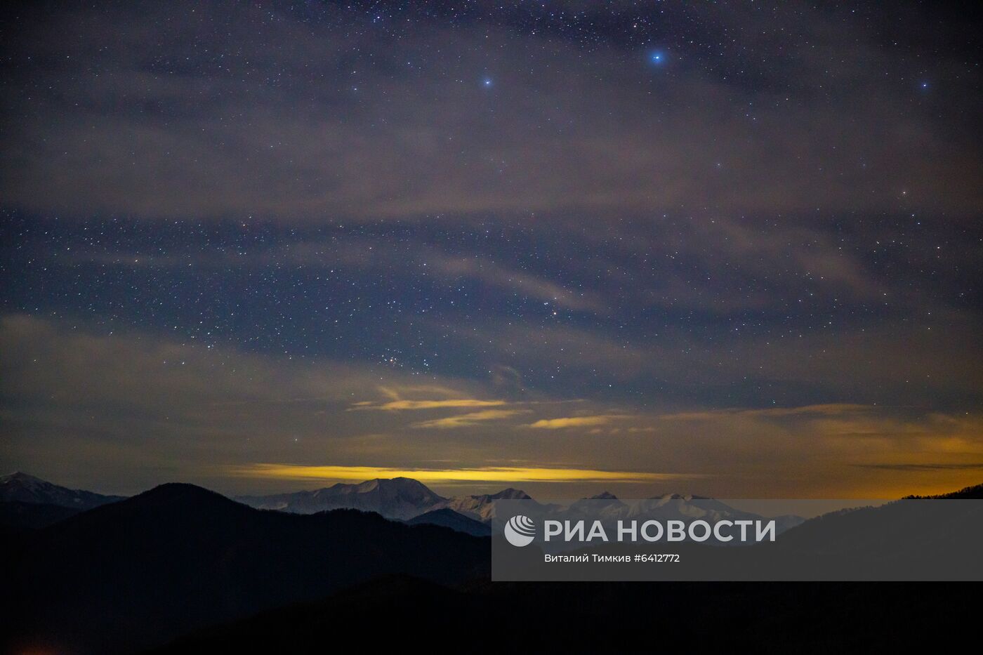 Кавказский природный биосферный заповедник