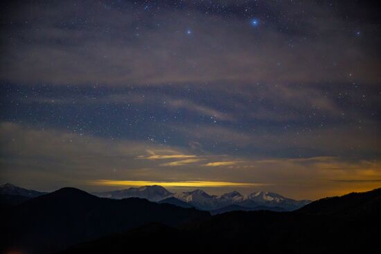 Кавказский природный биосферный заповедник