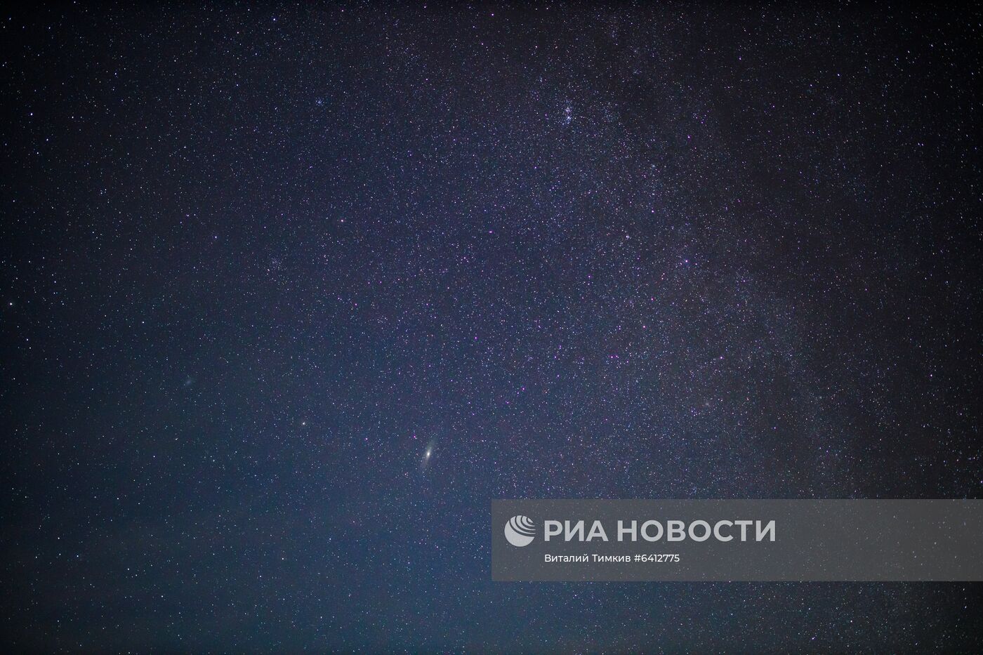 Кавказский природный биосферный заповедник