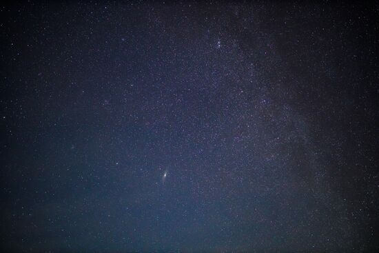 Кавказский природный биосферный заповедник