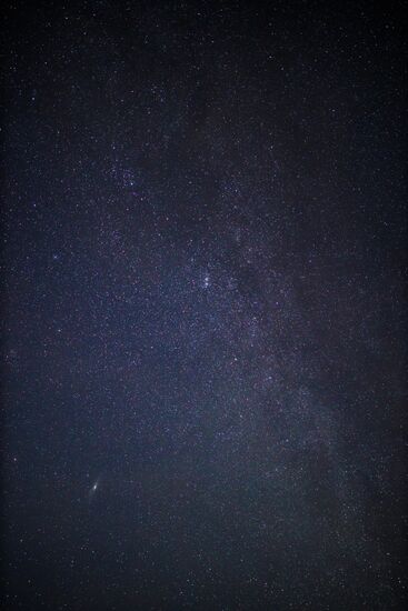 Кавказский природный биосферный заповедник