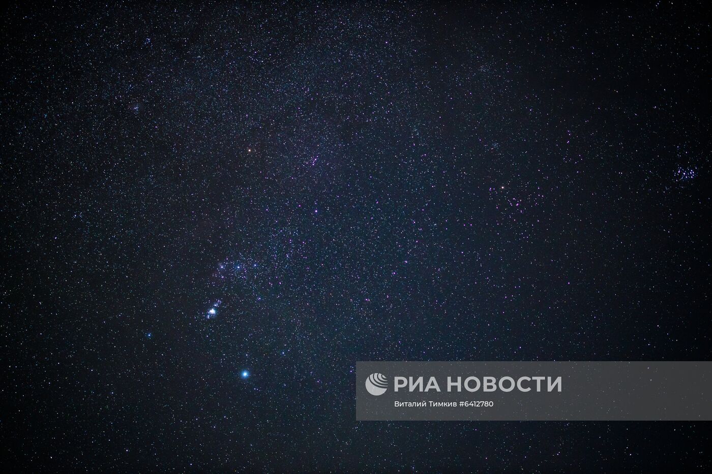 Кавказский природный биосферный заповедник