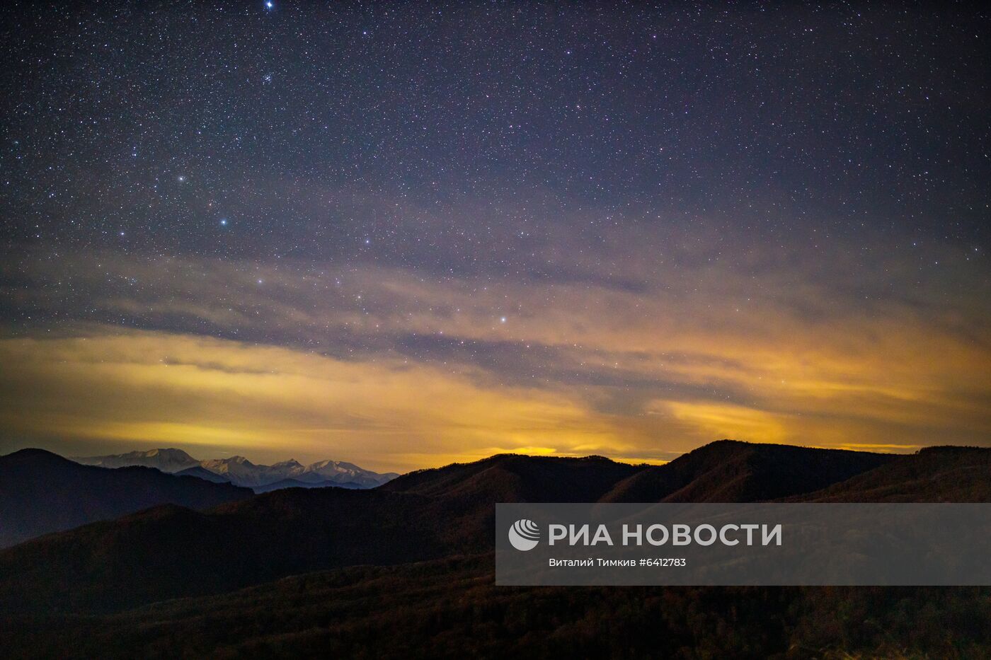 Кавказский природный биосферный заповедник