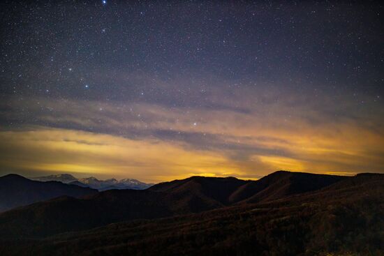 Кавказский природный биосферный заповедник
