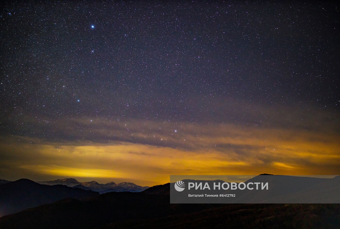 Кавказский природный биосферный заповедник