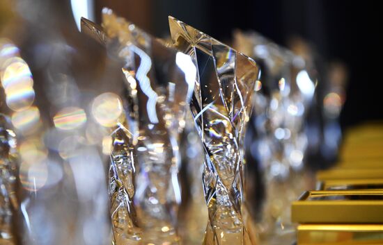 Международный форум "Сделано в России"