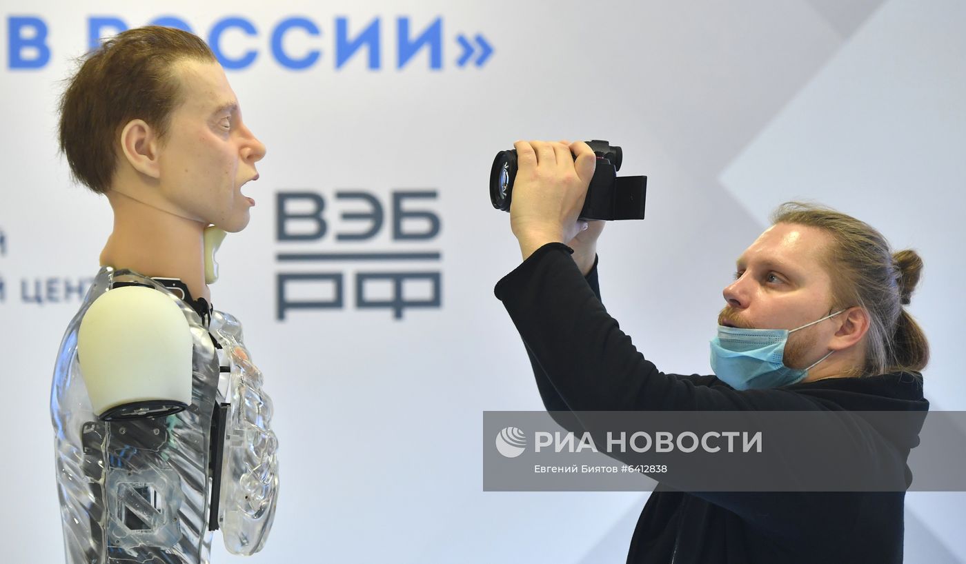 Международный форум "Сделано в России"