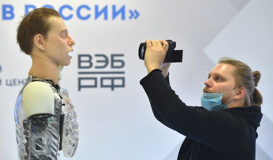 Международный форум "Сделано в России"