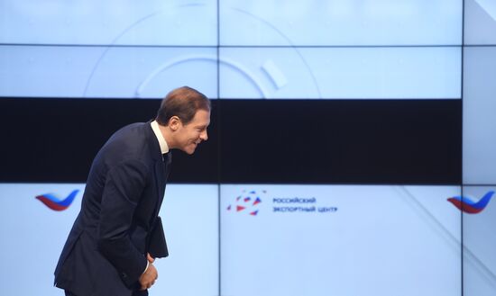 Международный форум "Сделано в России"