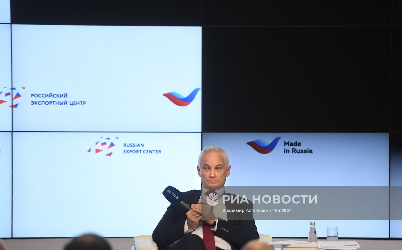 Международный форум "Сделано в России"