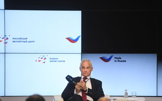 Международный форум "Сделано в России"