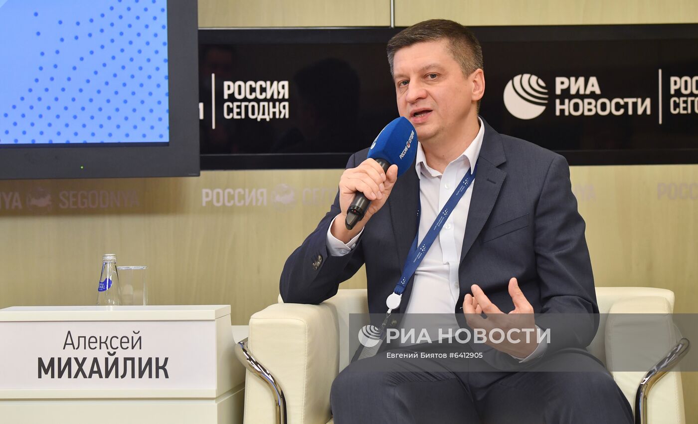 Международный форум "Сделано в России"