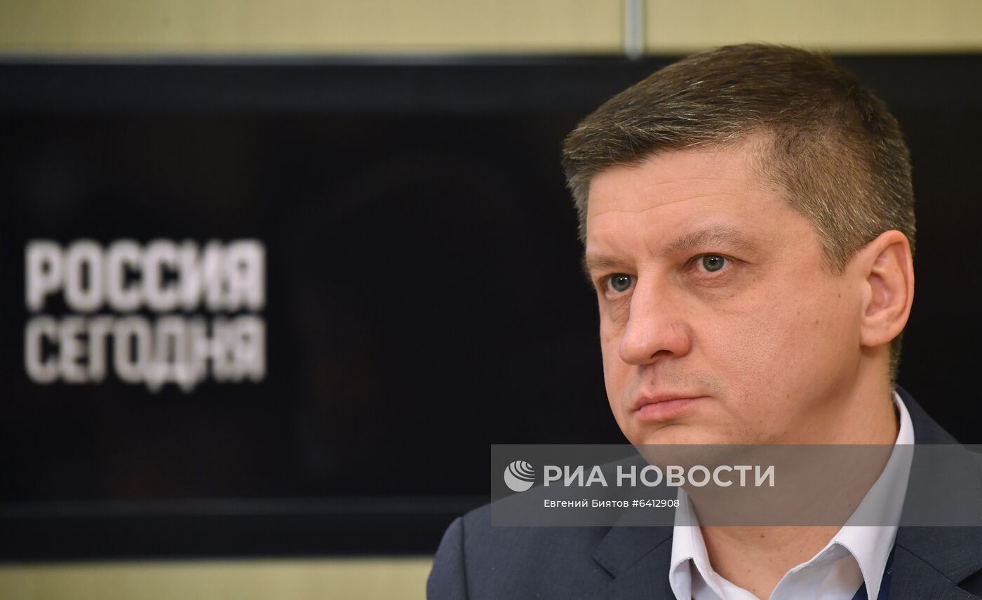 Международный форум "Сделано в России"