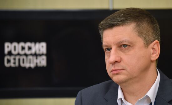 Международный форум "Сделано в России"