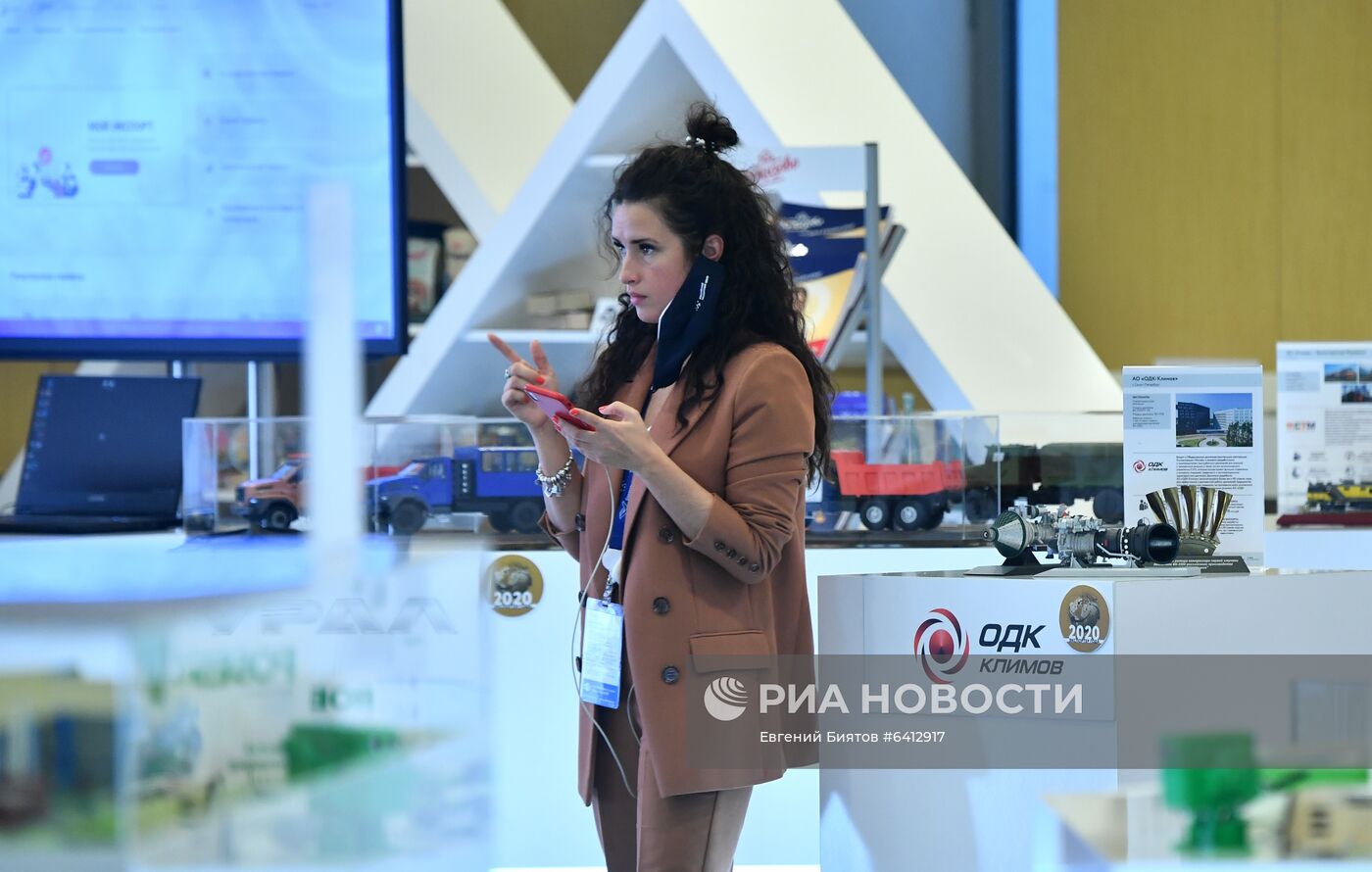 Международный форум "Сделано в России"