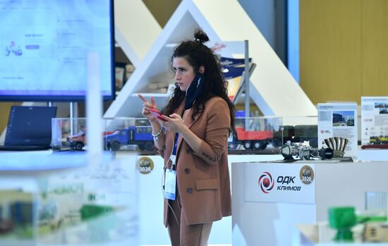 Международный форум "Сделано в России"