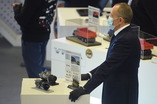 Международный форум "Сделано в России"