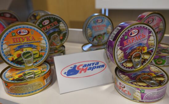 Международный форум "Сделано в России"