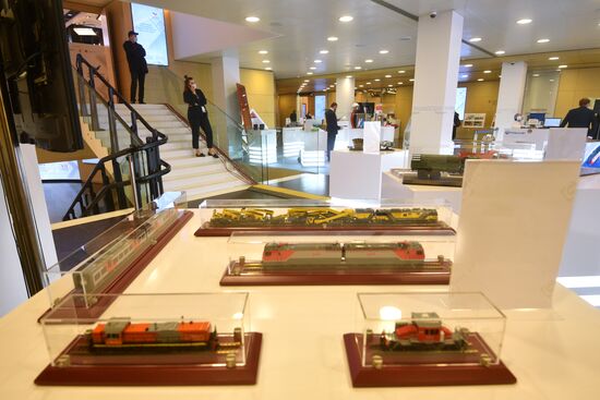 Международный форум "Сделано в России"