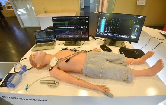 Международный форум "Сделано в России"