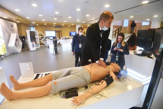 Международный форум "Сделано в России"