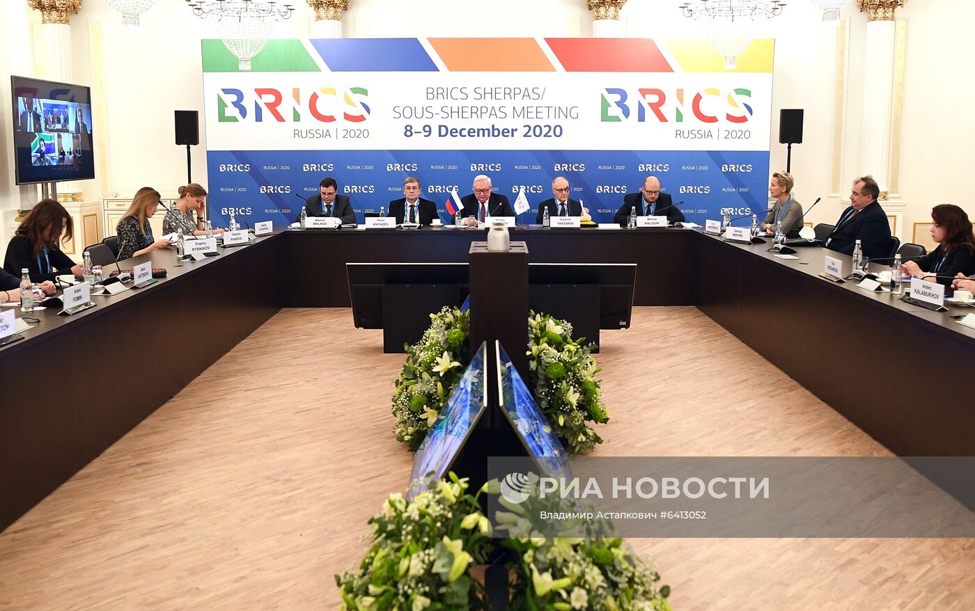 Заседание шерп/су-шерп стран БРИКС. День первый 
