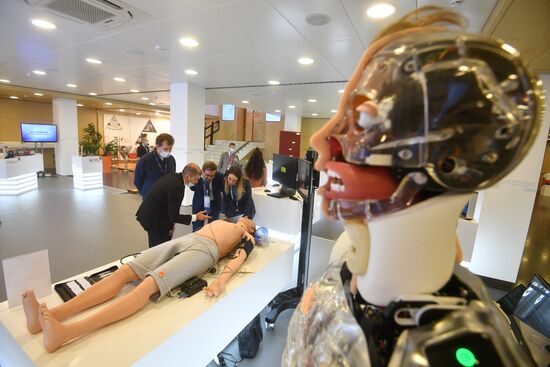 Международный форум "Сделано в России"