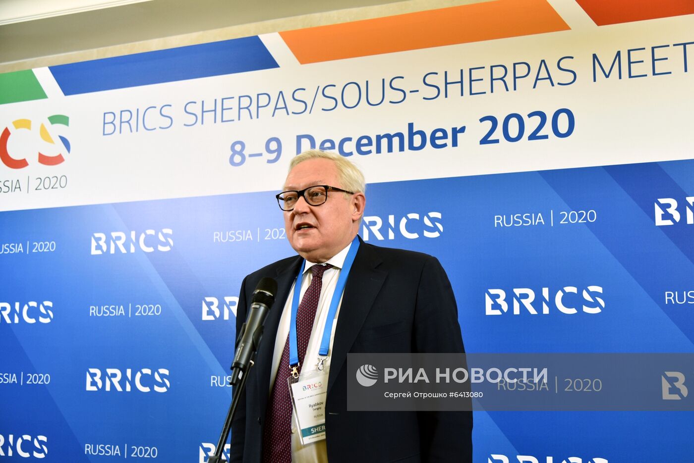 Заседание шерп/су-шерп стран БРИКС. День первый 