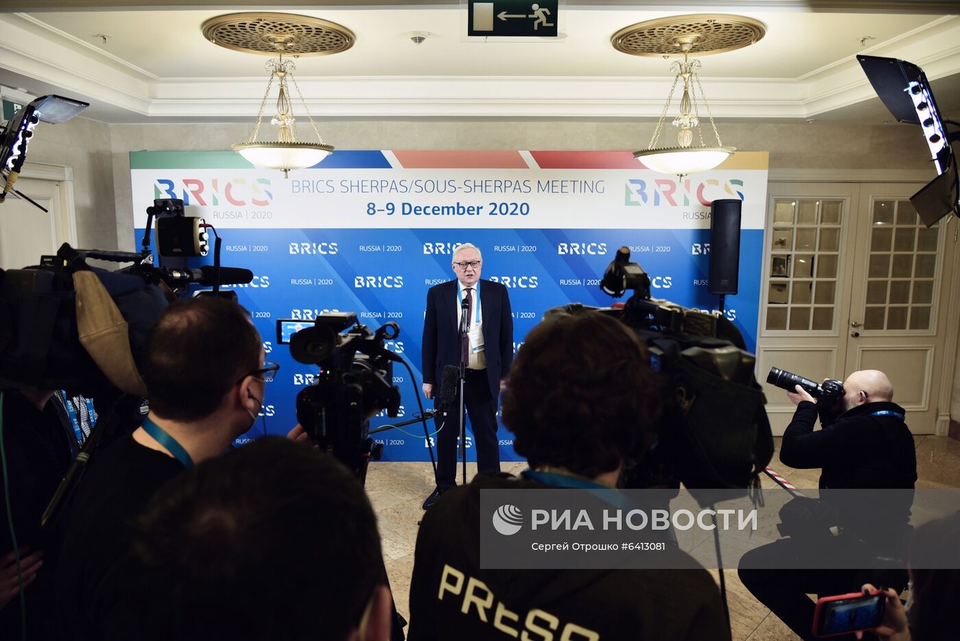 Заседание шерп/су-шерп стран БРИКС. День первый 