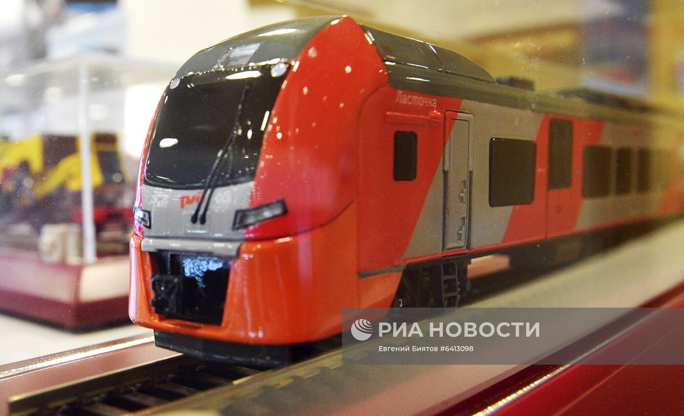 Международный форум "Сделано в России"