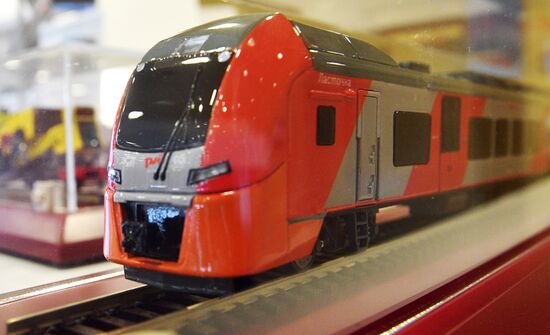 Международный форум "Сделано в России"