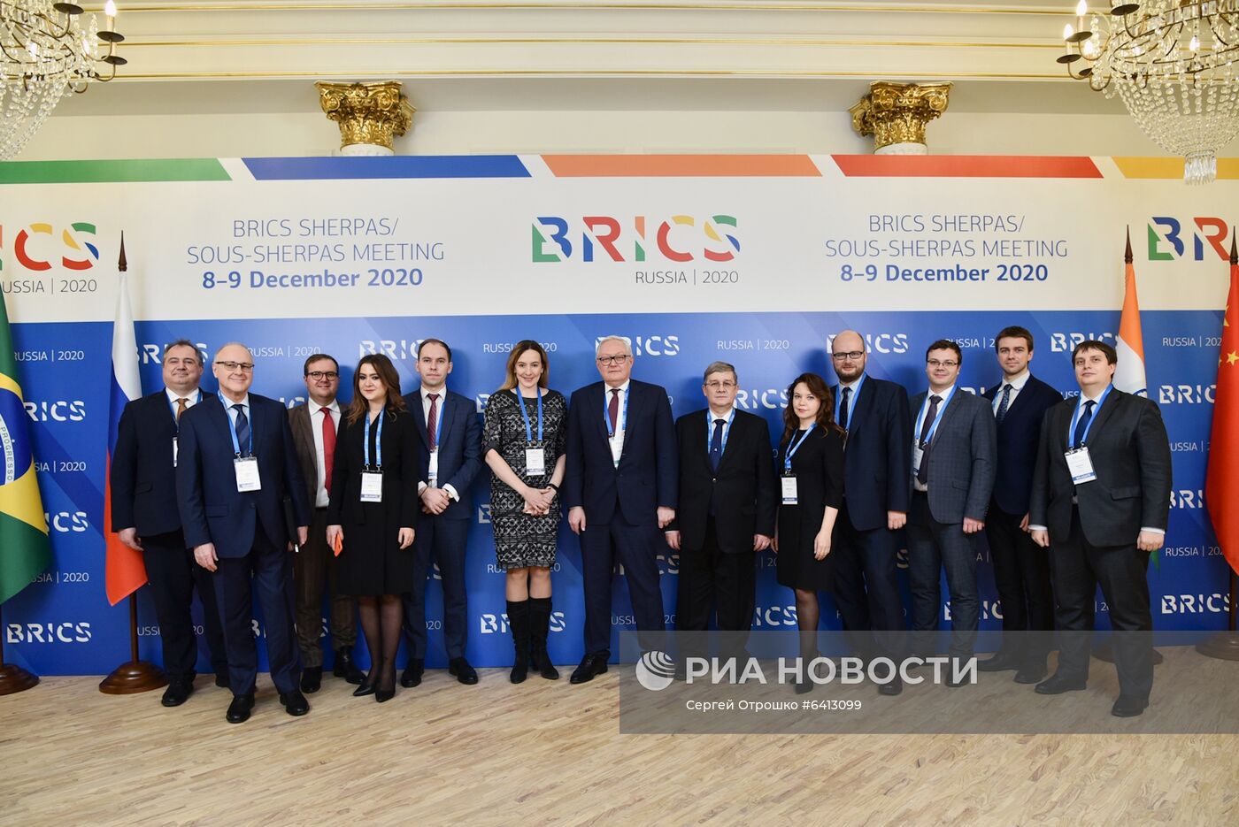 Заседание шерп/су-шерп стран БРИКС. День первый 