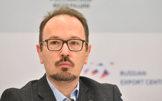 Международный форум "Сделано в России"