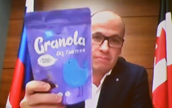 Международный форум "Сделано в России"