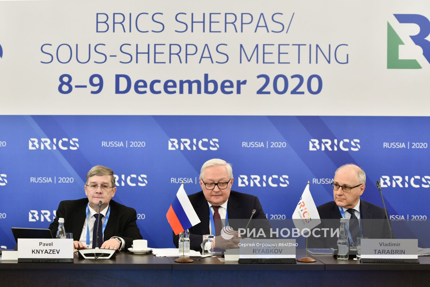 Заседание шерп/су-шерп стран БРИКС. День первый 