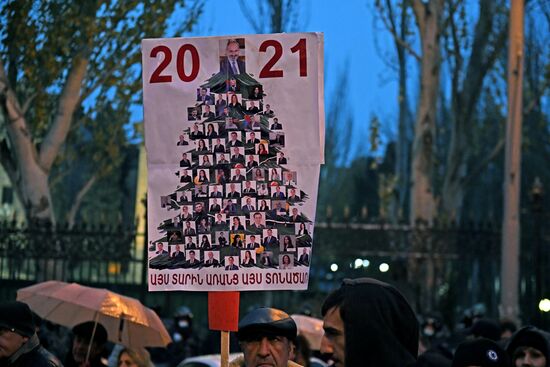 Акция протеста оппозиции в Ереване