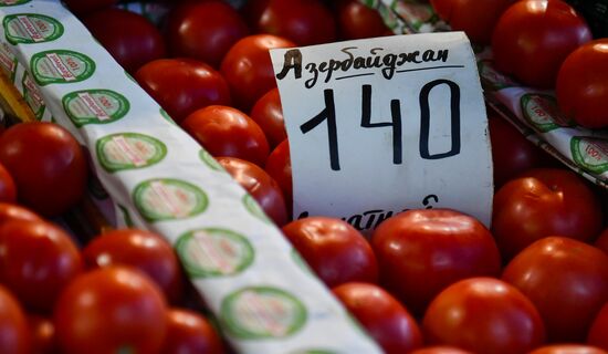 Россельхознадзор запретил ввоз овощей и фруктов из нескольких стран