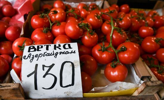 Россельхознадзор запретил ввоз овощей и фруктов из нескольких стран