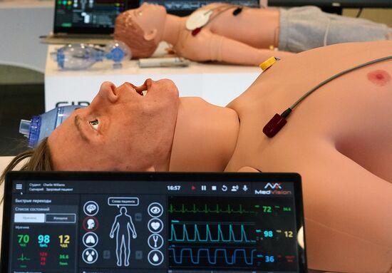 Международный форум "Сделано в России"