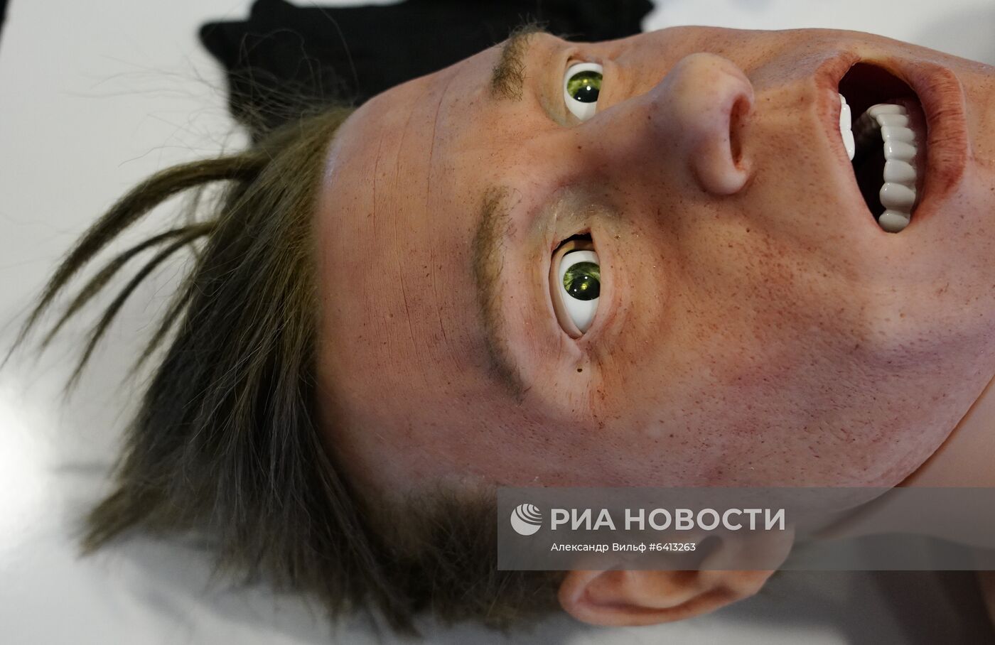 Международный форум "Сделано в России"