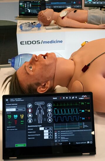 Международный форум "Сделано в России"